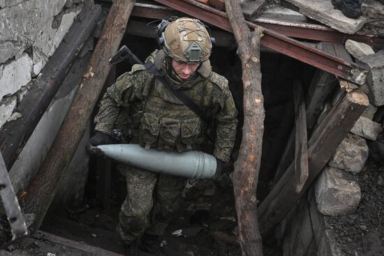 Russia Ukraine Military Operation Giatsint-B Artillery Unit