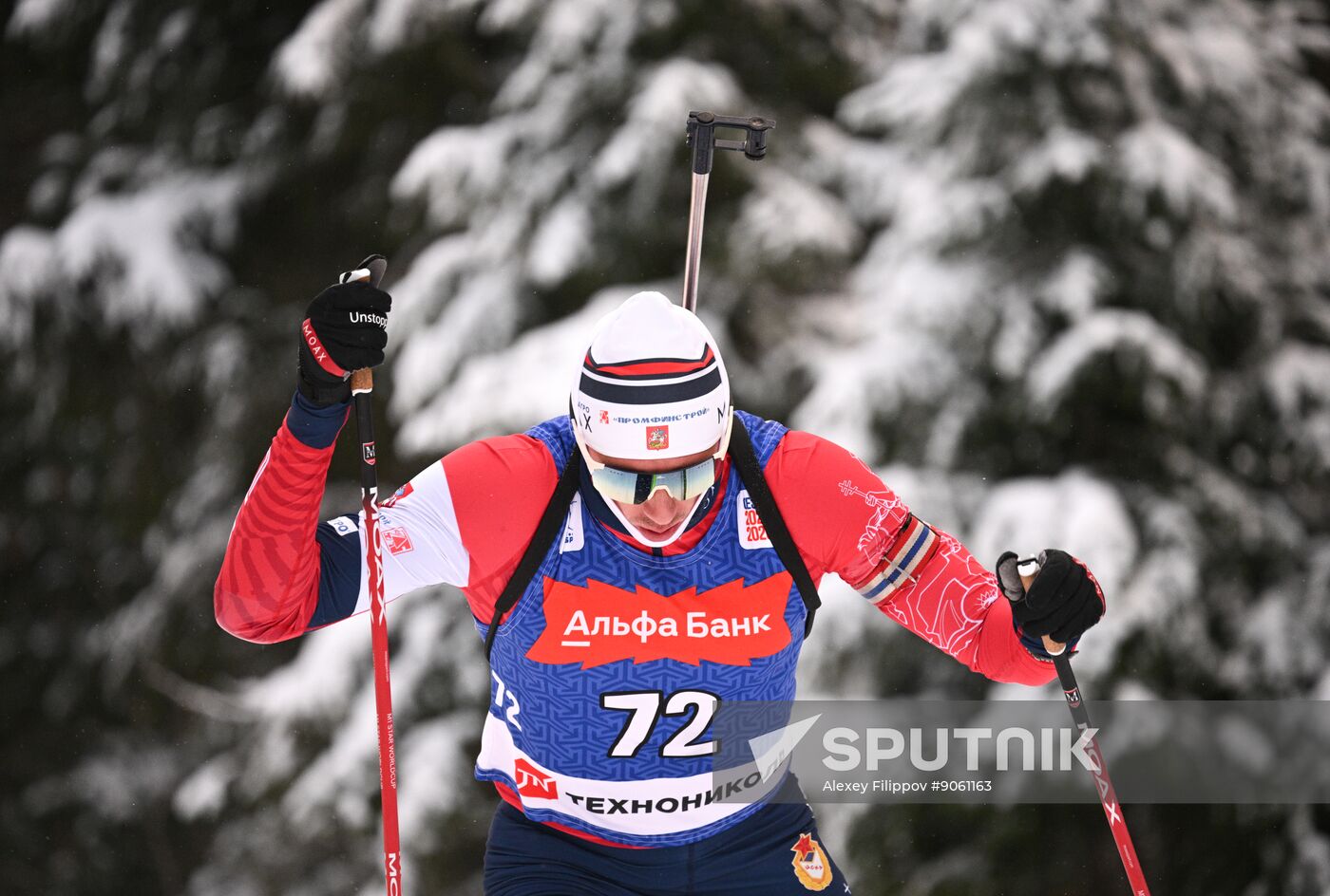 Russia Biathlon Cup Men Sprint