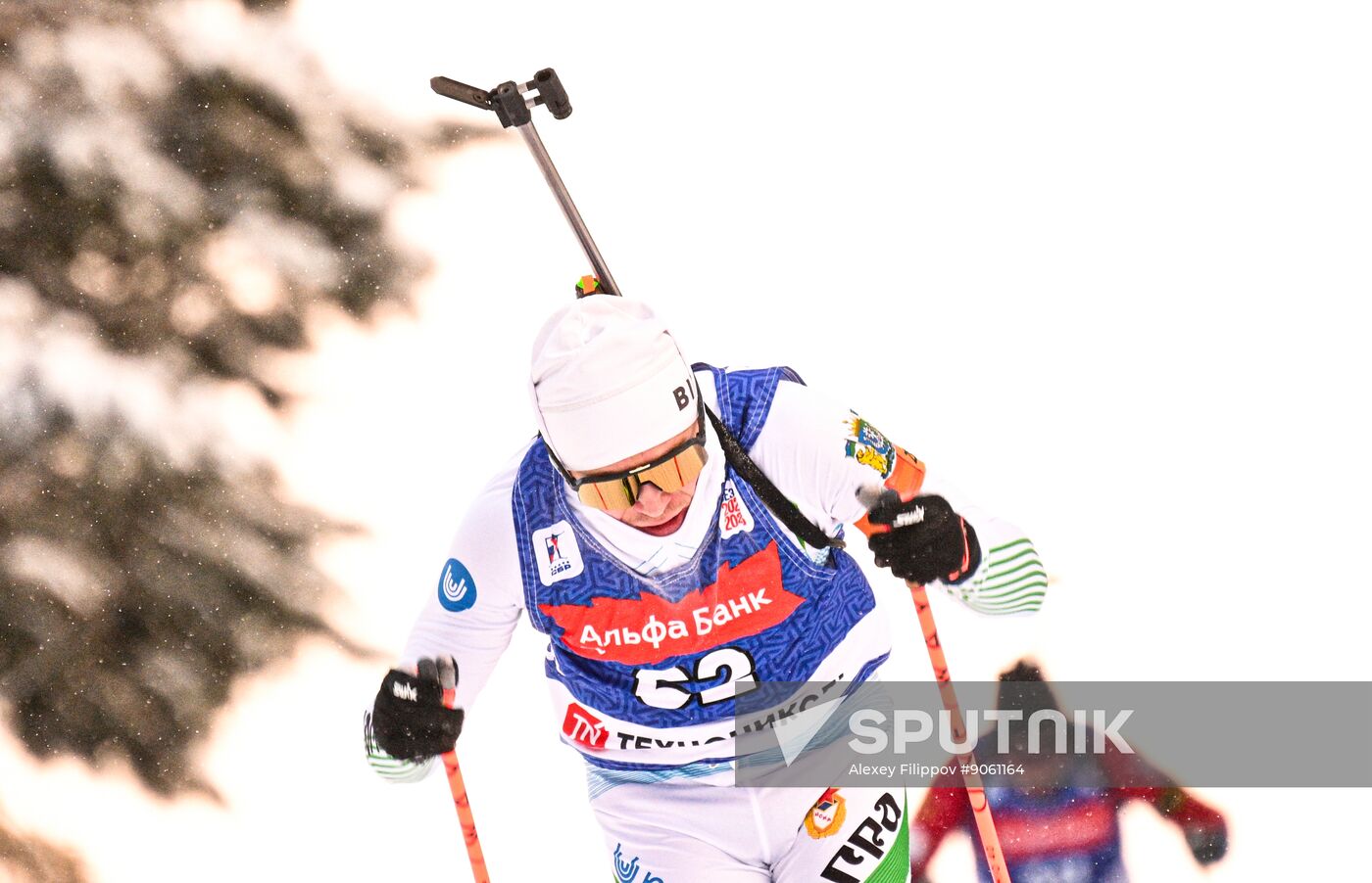 Russia Biathlon Cup Men Sprint