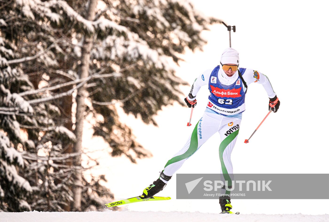 Russia Biathlon Cup Men Sprint