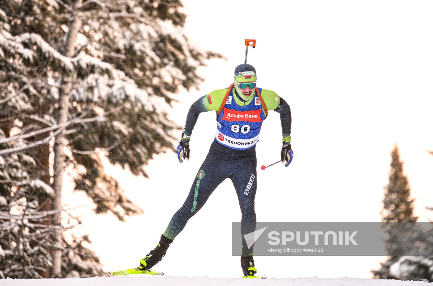 Russia Biathlon Cup Men Sprint