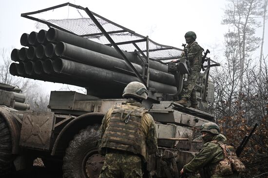 Russia Ukraine Military Operation Uragan Artillery Unit