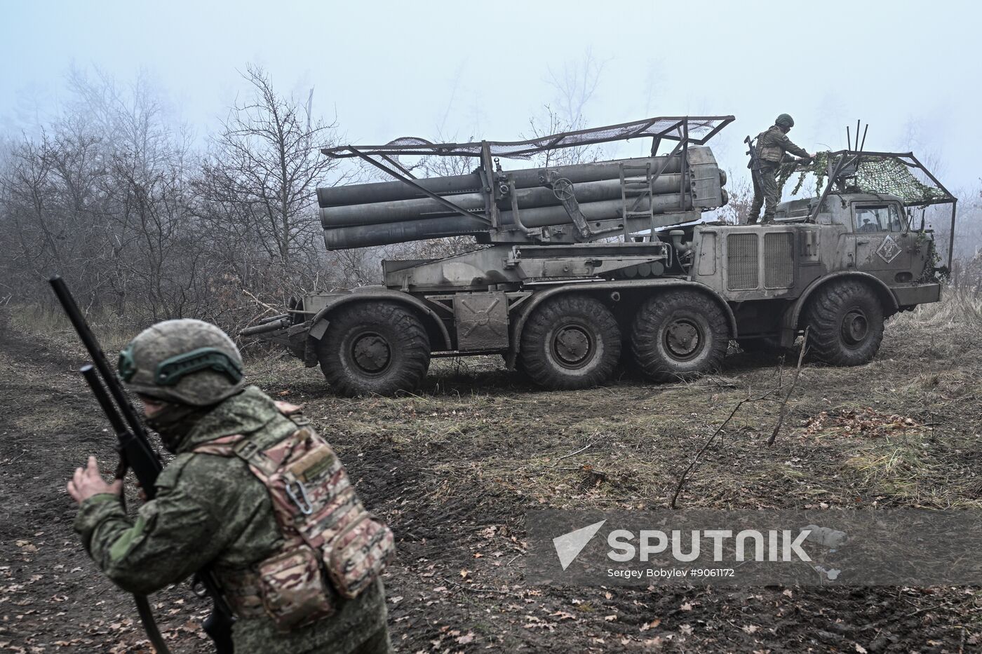 Russia Ukraine Military Operation Uragan Artillery Unit