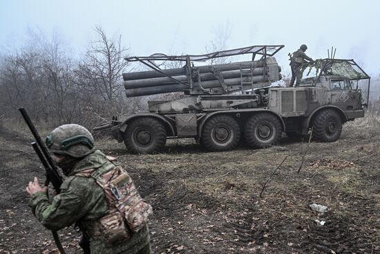 Russia Ukraine Military Operation Uragan Artillery Unit