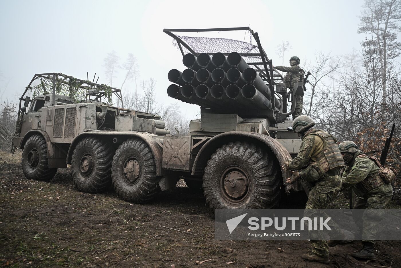 Russia Ukraine Military Operation Uragan Artillery Unit
