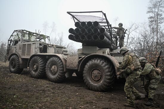 Russia Ukraine Military Operation Uragan Artillery Unit