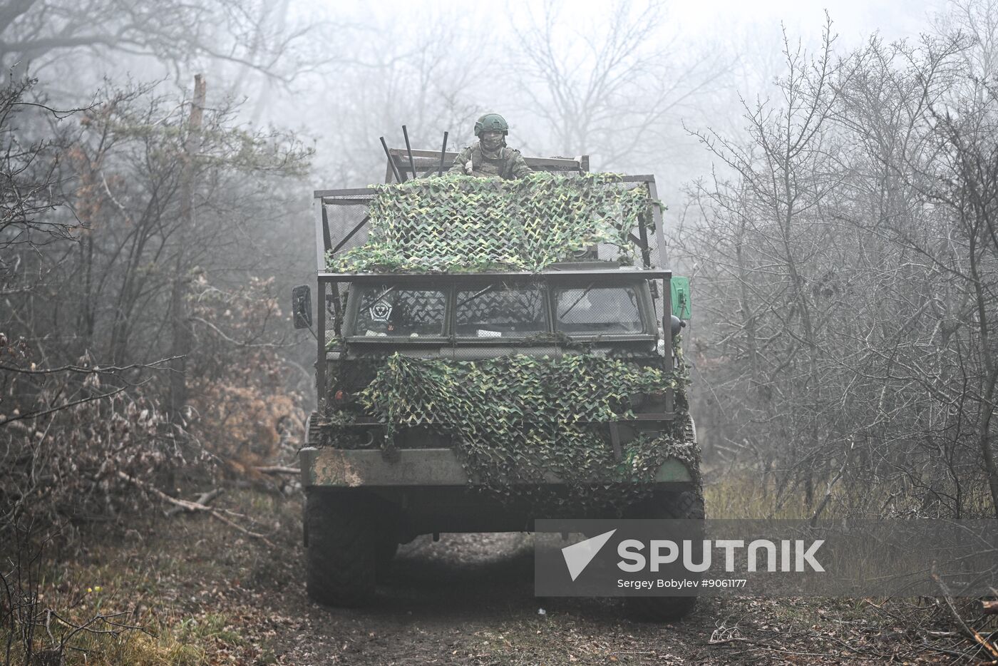 Russia Ukraine Military Operation Uragan Artillery Unit