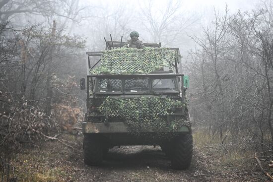Russia Ukraine Military Operation Uragan Artillery Unit