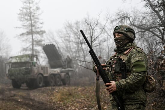 Russia Ukraine Military Operation Uragan Artillery Unit