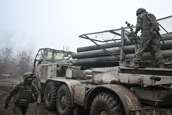 Russia Ukraine Military Operation Uragan Artillery Unit