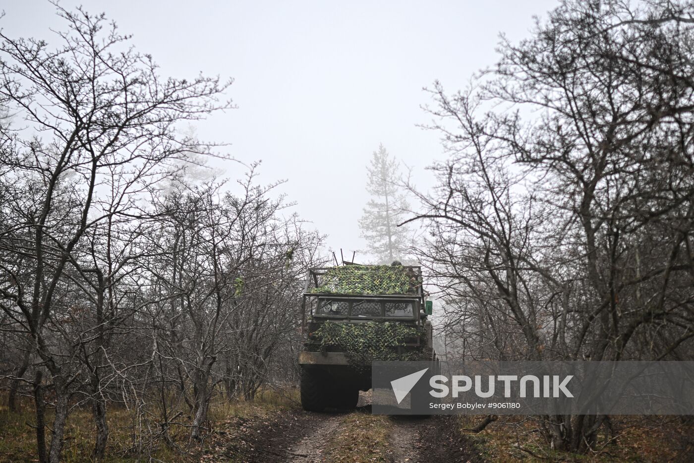 Russia Ukraine Military Operation Uragan Artillery Unit