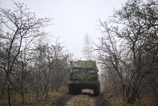Russia Ukraine Military Operation Uragan Artillery Unit