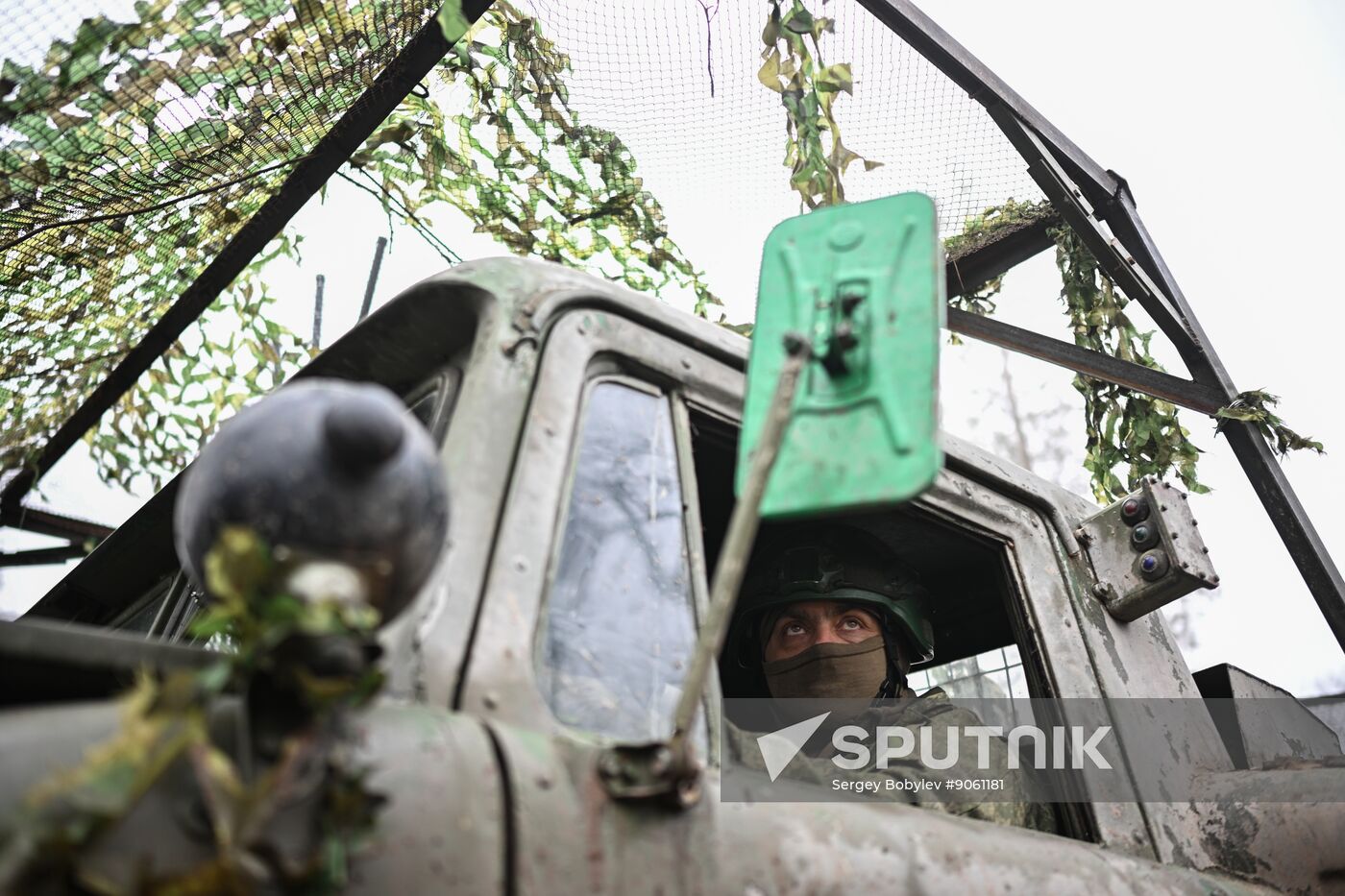 Russia Ukraine Military Operation Uragan Artillery Unit