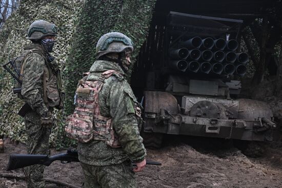 Russia Ukraine Military Operation Uragan Artillery Unit