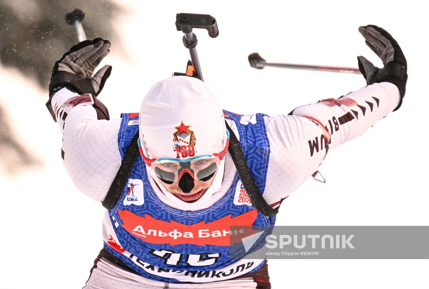 Russia Biathlon Cup Men Sprint