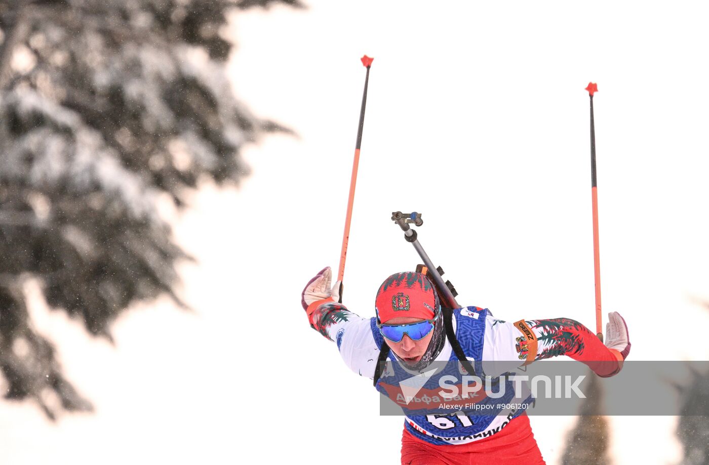 Russia Biathlon Cup Men Sprint