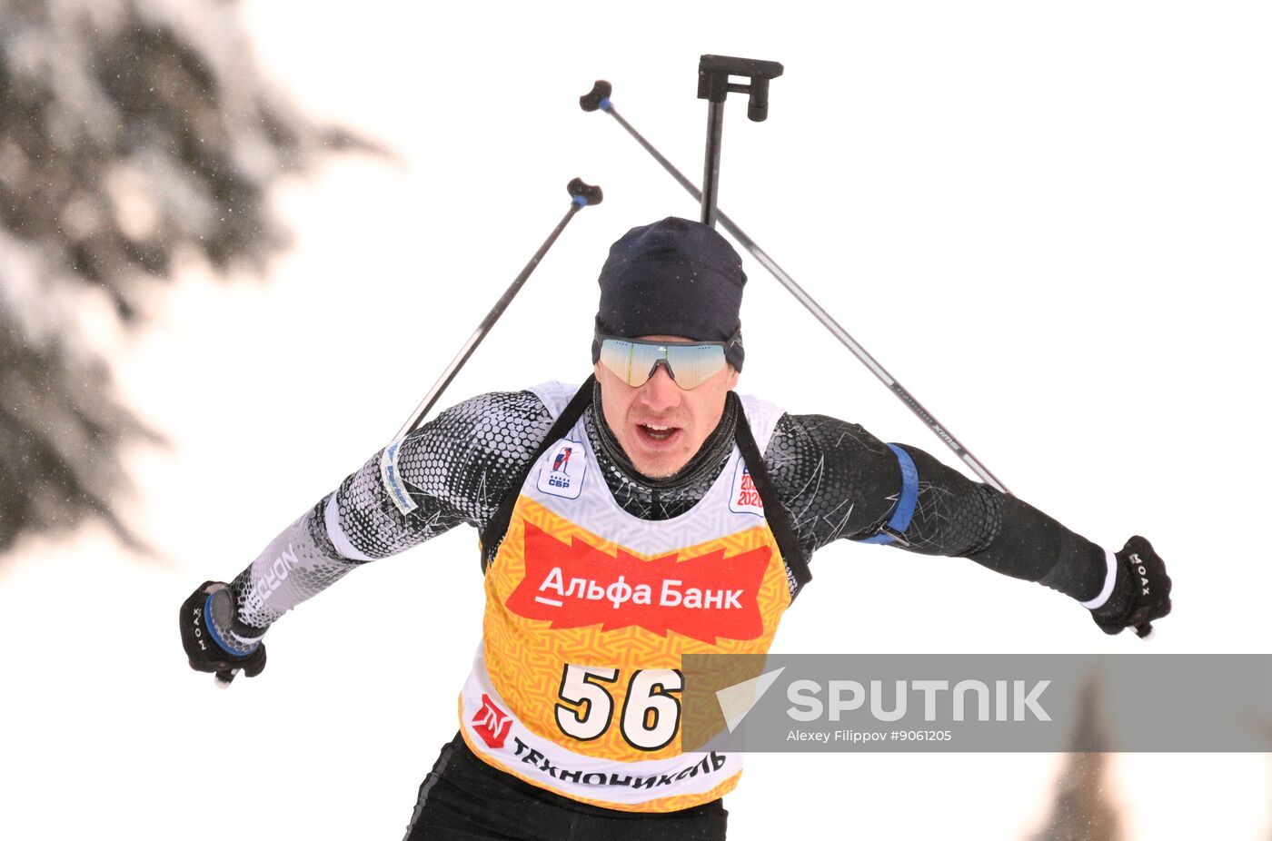 Russia Biathlon Cup Men Sprint
