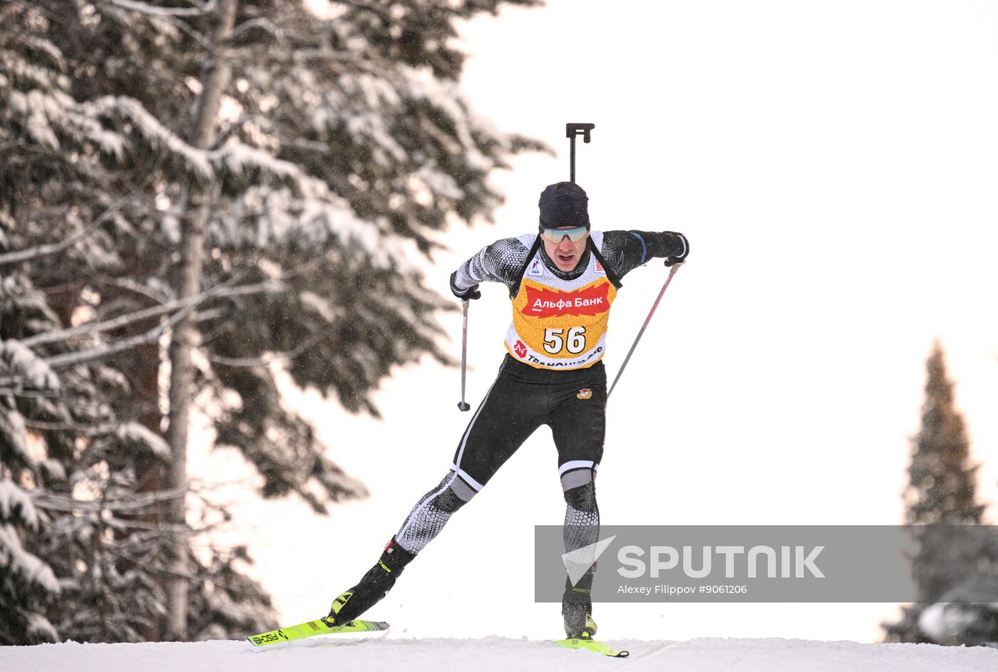 Russia Biathlon Cup Men Sprint