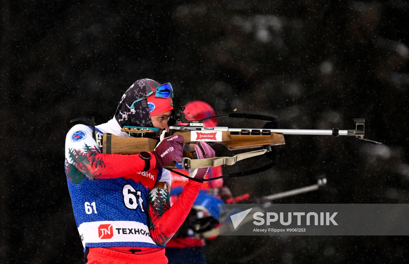 Russia Biathlon Cup Men Sprint