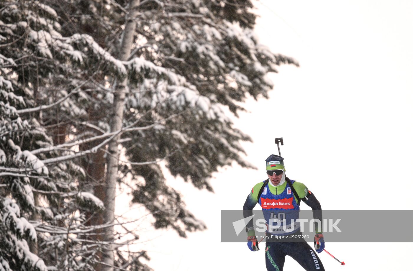 Russia Biathlon Cup Men Sprint