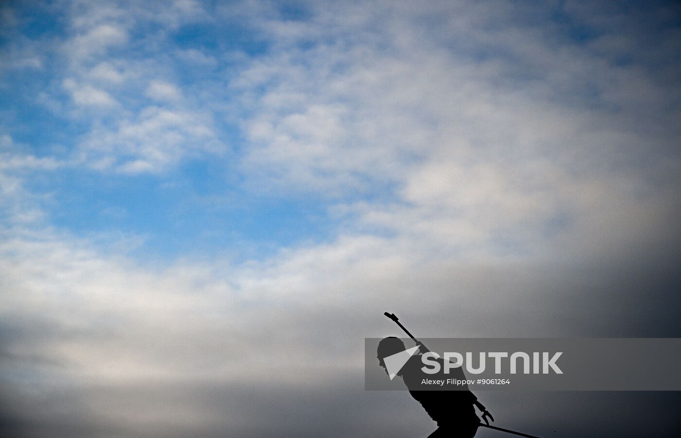 Russia Biathlon Cup Men Sprint