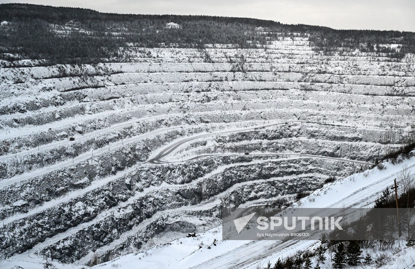 Russia Aluminum Industry