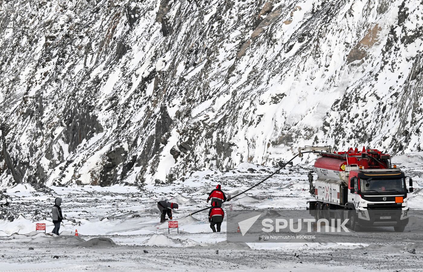 Russia Aluminum Industry