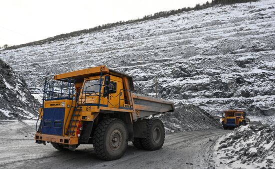 Russia Aluminum Industry