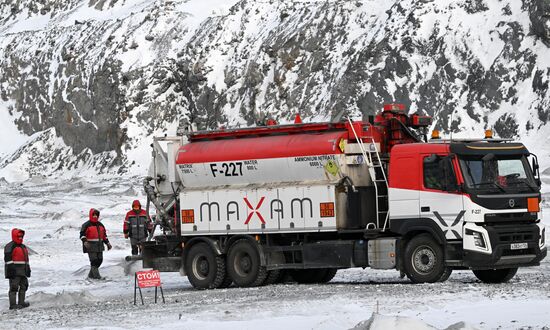 Russia Aluminum Industry