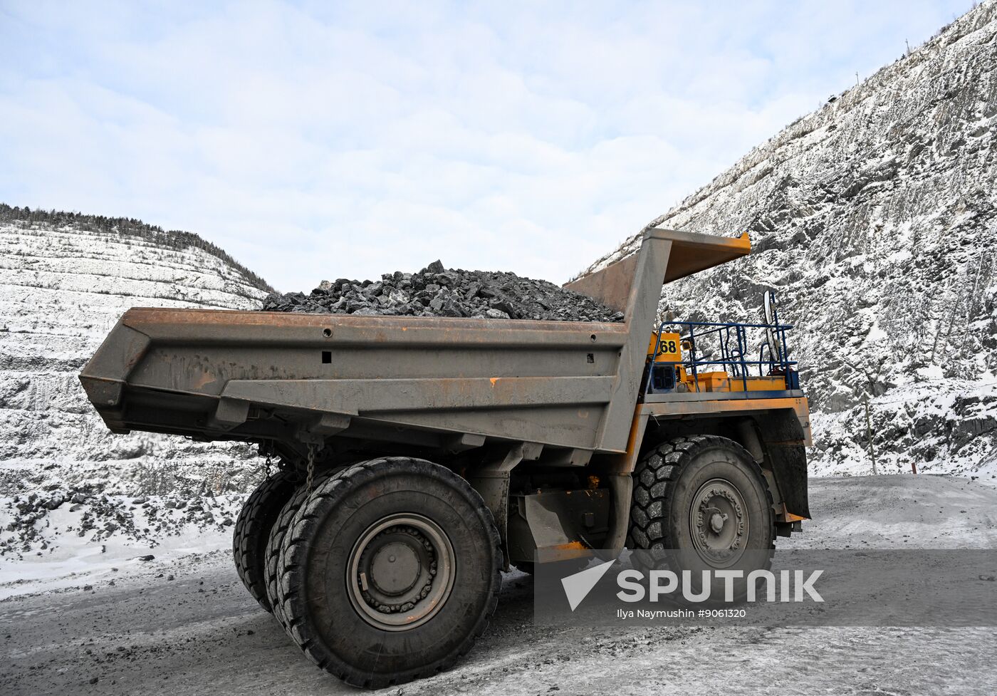 Russia Aluminum Industry