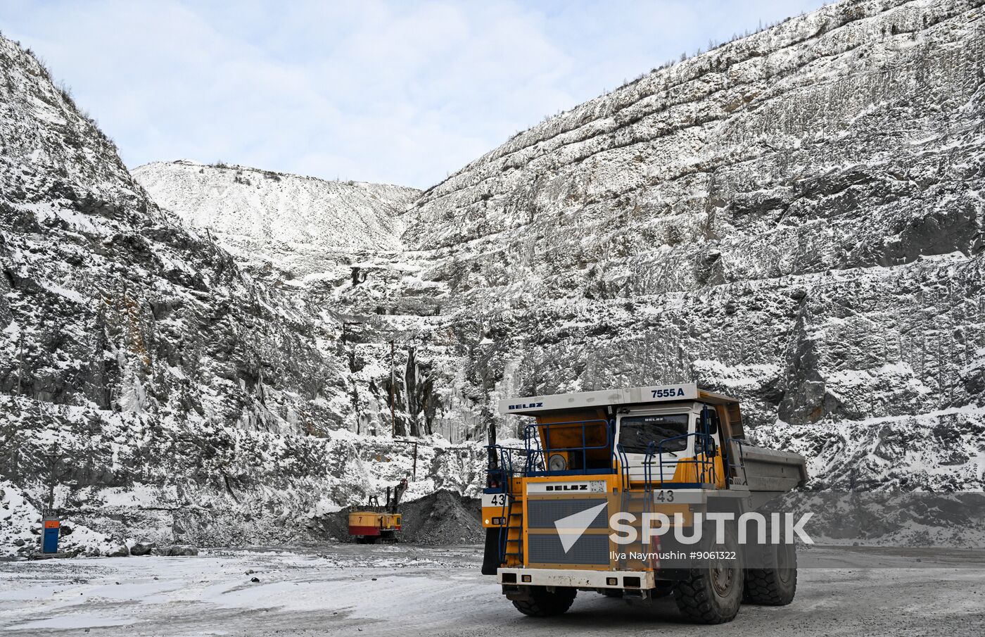 Russia Aluminum Industry