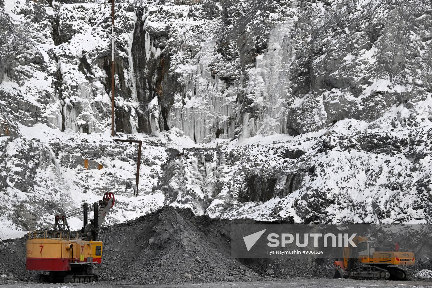 Russia Aluminum Industry