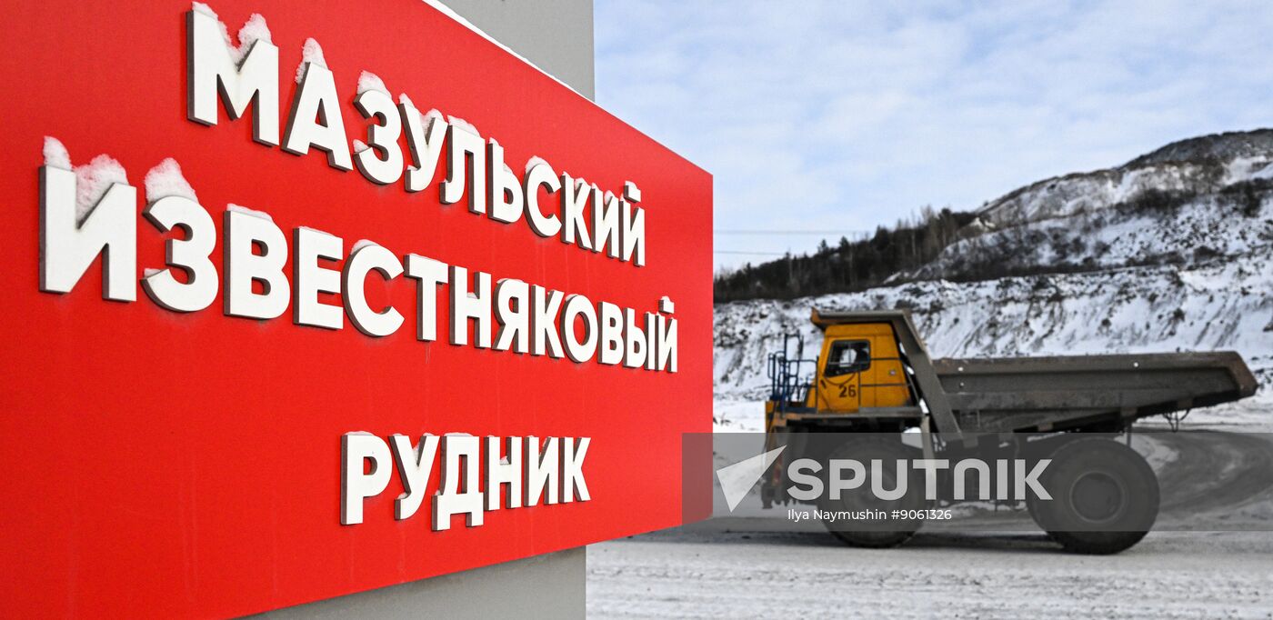 Russia Aluminum Industry