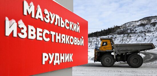 Russia Aluminum Industry Russia Aluminum Industry