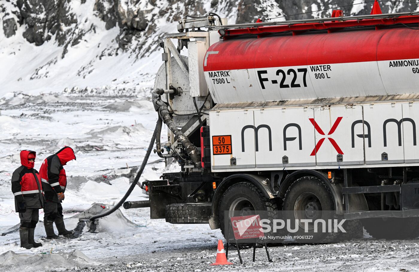 Russia Aluminum Industry