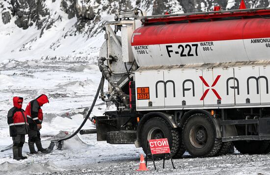 Russia Aluminum Industry