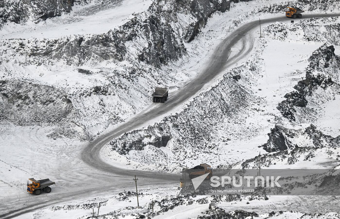 Russia Aluminum Industry