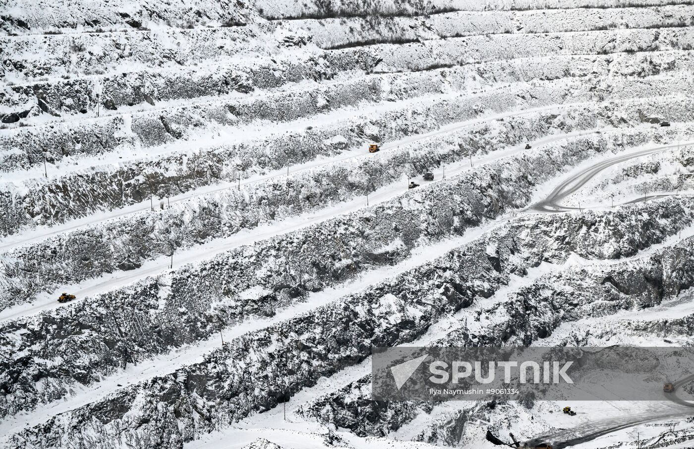 Russia Aluminum Industry