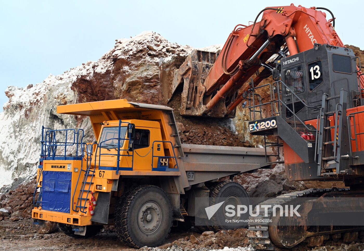 Russia Aluminum Industry