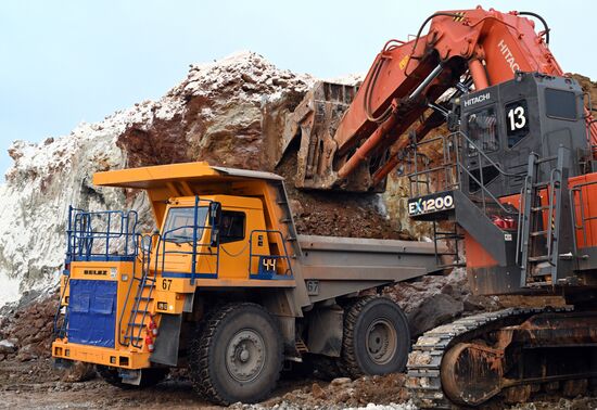 Russia Aluminum Industry