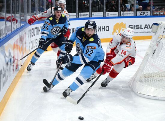 Russia Ice Hockey Kontinental League Sibir - Avtomobilist