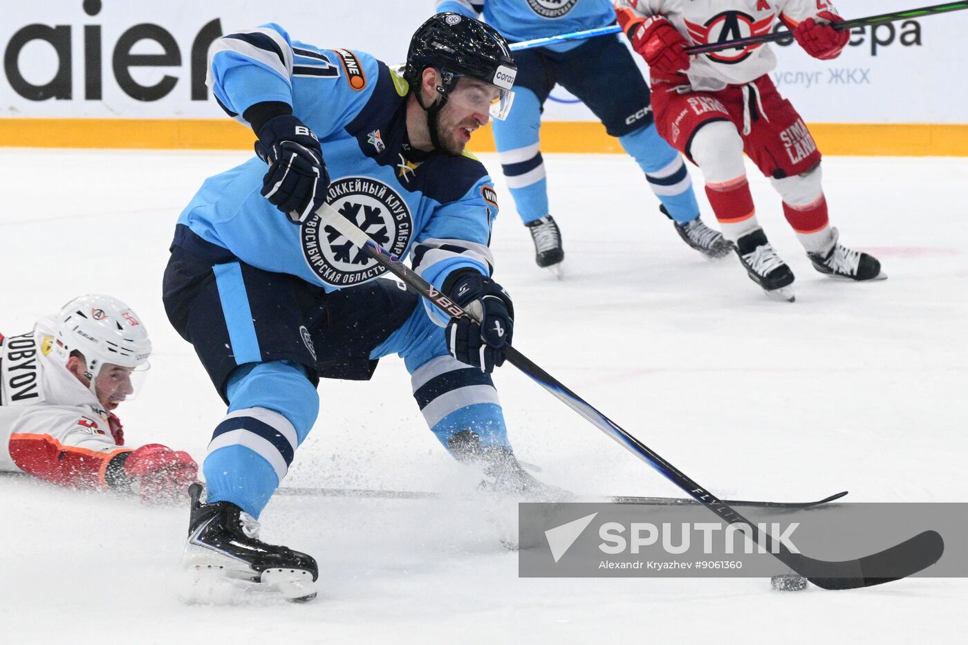Russia Ice Hockey Kontinental League Sibir - Avtomobilist