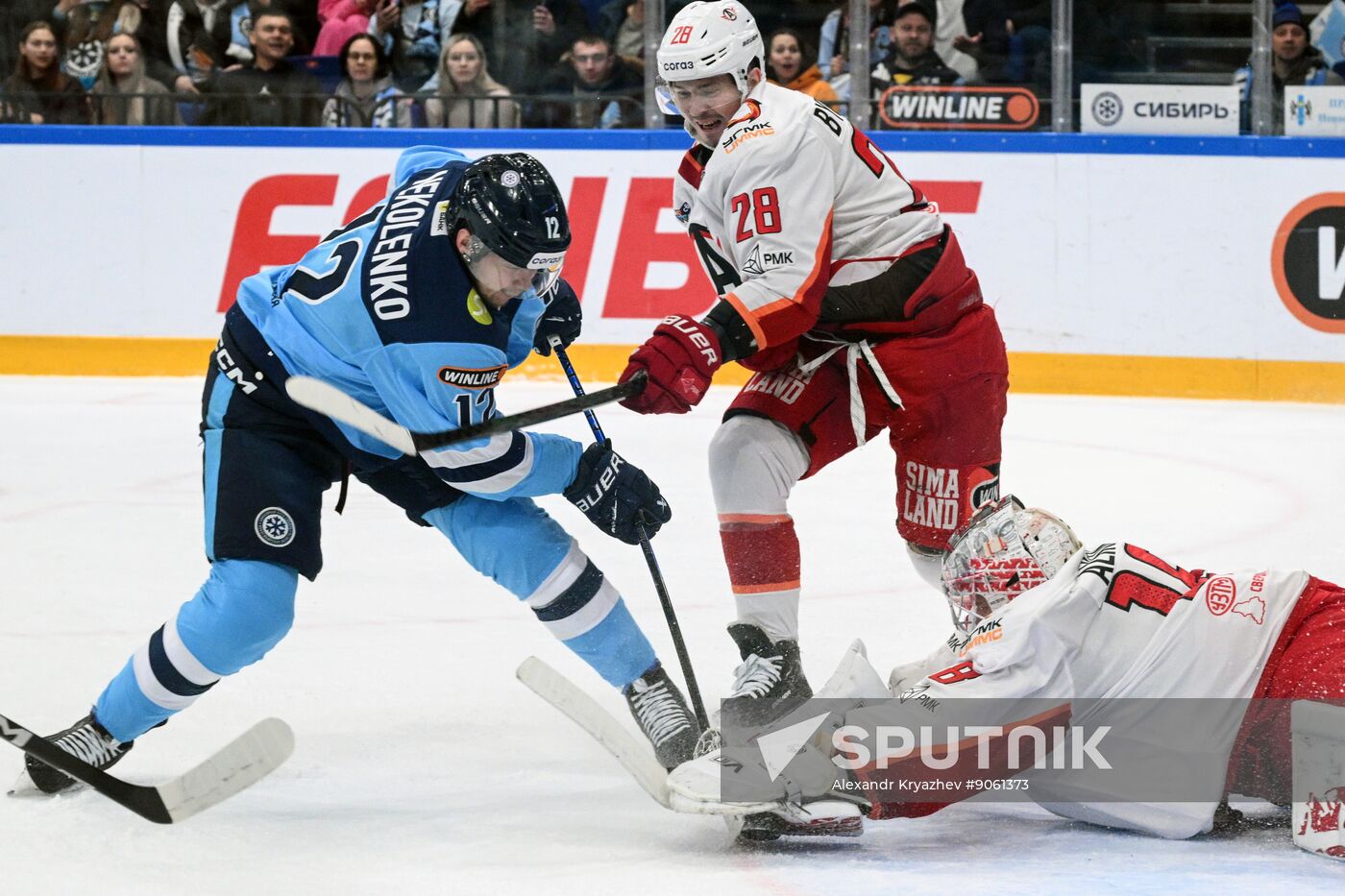 Russia Ice Hockey Kontinental League Sibir - Avtomobilist