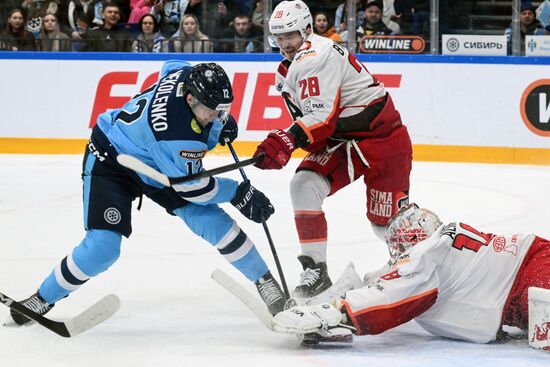 Russia Ice Hockey Kontinental League Sibir - Avtomobilist