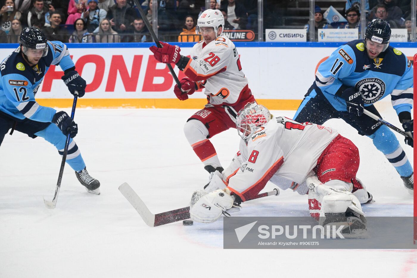 Russia Ice Hockey Kontinental League Sibir - Avtomobilist