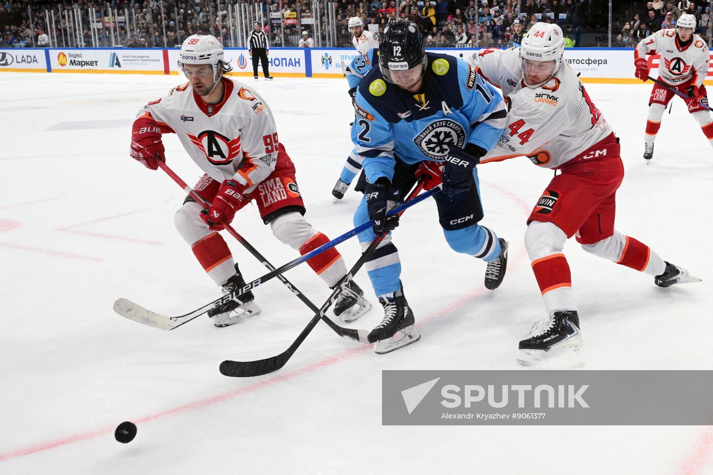 Russia Ice Hockey Kontinental League Sibir - Avtomobilist