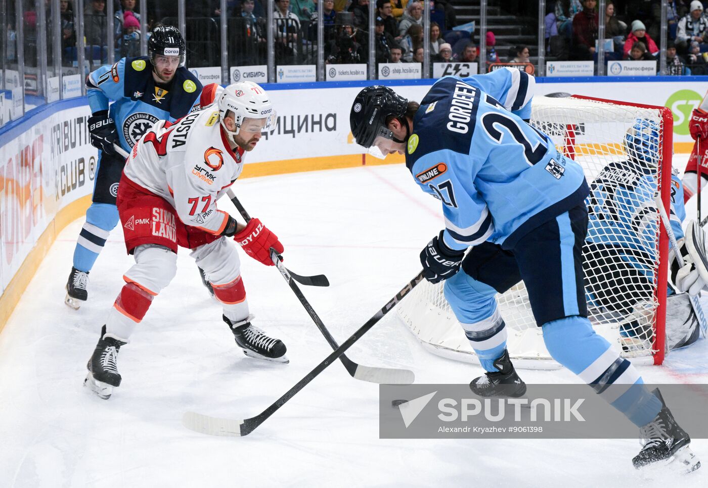Russia Ice Hockey Kontinental League Sibir - Avtomobilist