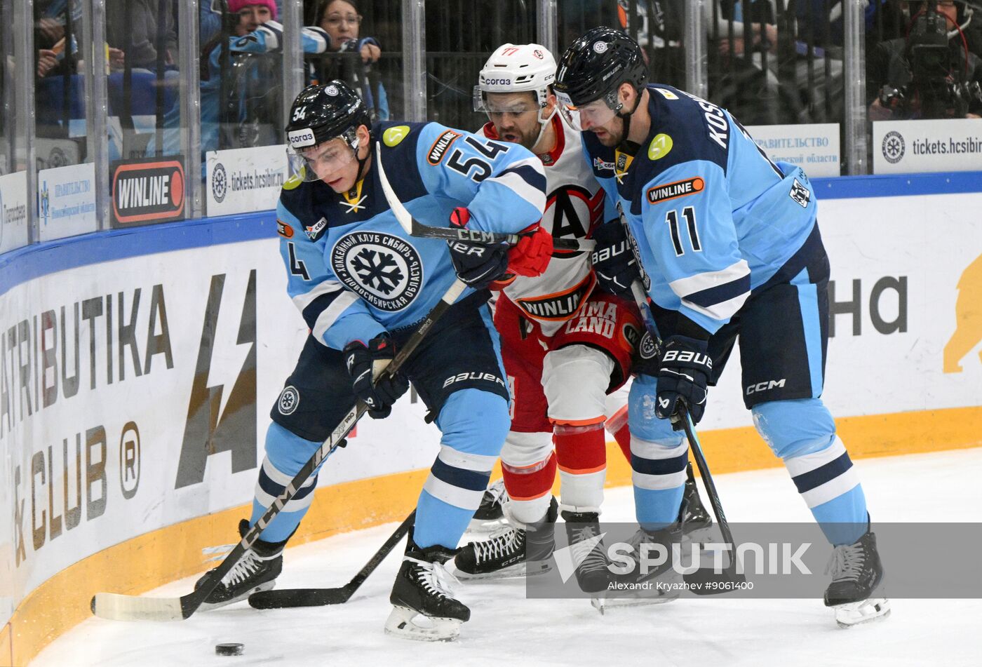 Russia Ice Hockey Kontinental League Sibir - Avtomobilist