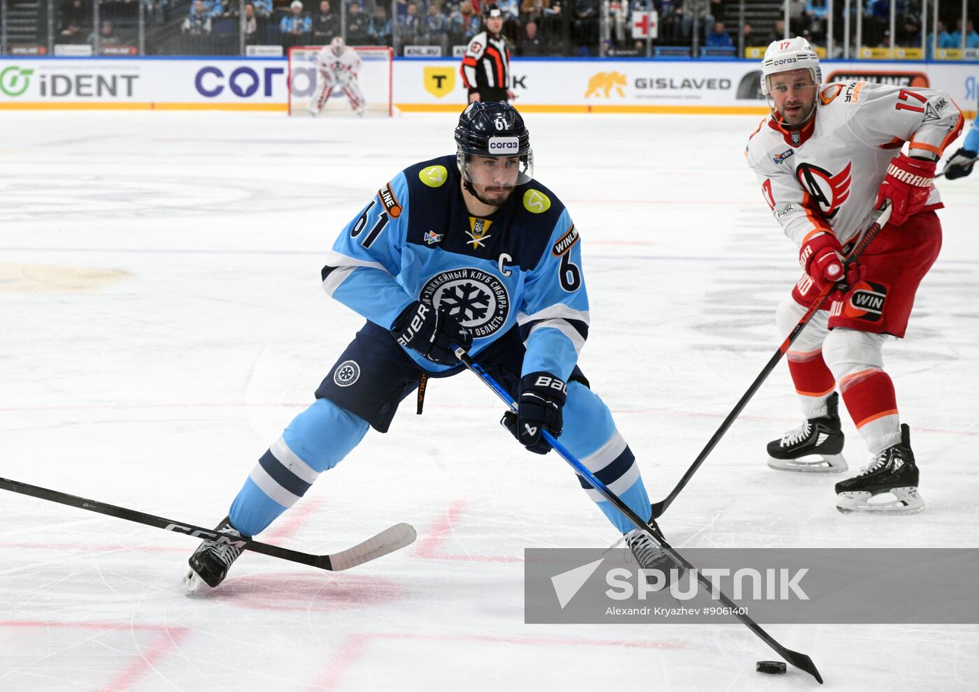 Russia Ice Hockey Kontinental League Sibir - Avtomobilist