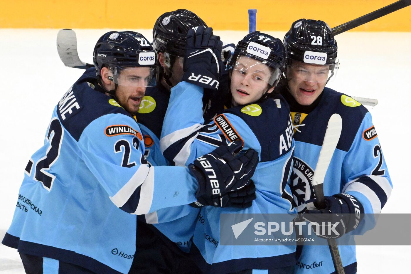 Russia Ice Hockey Kontinental League Sibir - Avtomobilist